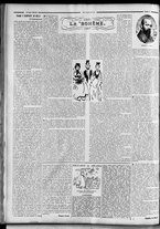 rivista/RML0034377/1938/Luglio n. 39/6